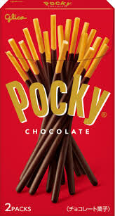 昨日はポッキーの日