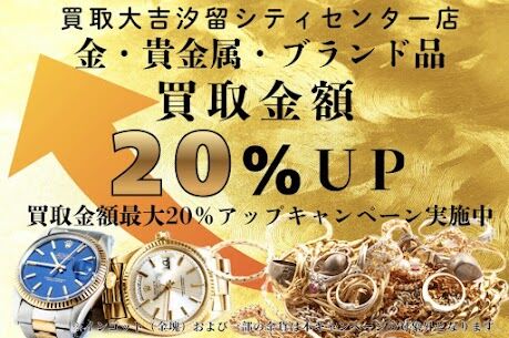 相撲っていいですね・・・