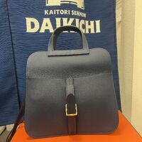 画像14533：Ｋ２４　スイスインゴット　100g