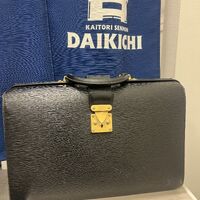 画像14535：Ｋ２４　スイスインゴット　100g