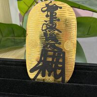 画像15925：K18　Pt900　コンビ　オパール　リング