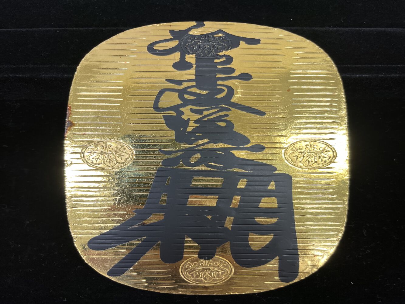 画像16483