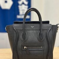 画像1759：エルメス インザループ 18 トリヨン