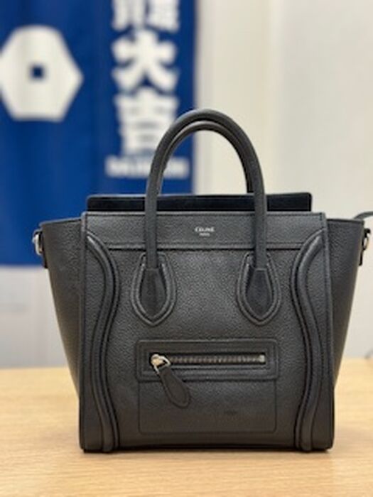 画像1759：エルメス インザループ 18 トリヨン