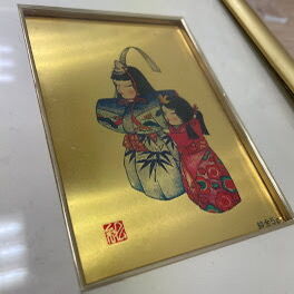 銀座周辺で金を売るなら買取大吉汐留シティセンター店！
