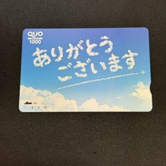 画像3114：クオカード