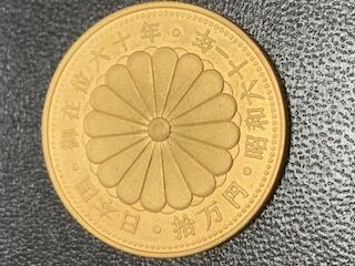 銀座・新橋・港区で買取するなら買取大吉汐留シティセンター店！！