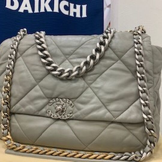 画像3649：シャネル　シャネル19　ラムスキンチェーンショルダー