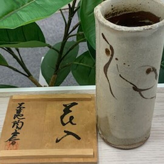 画像4903：益子焼