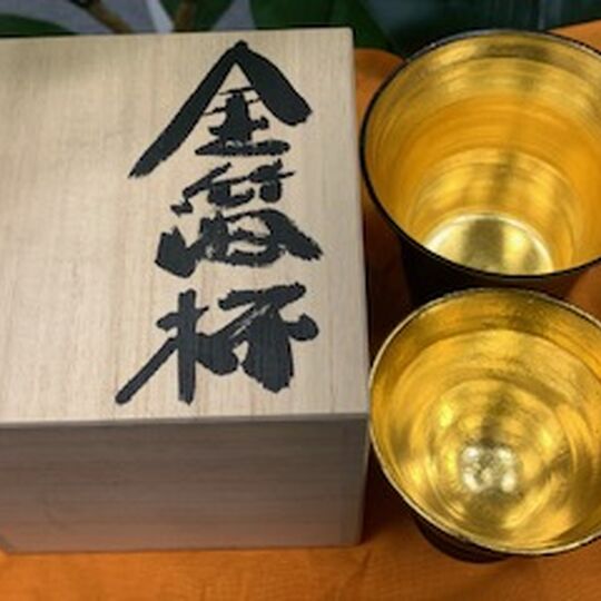 画像4909：金箔杯