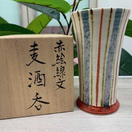 画像5218：酒呑