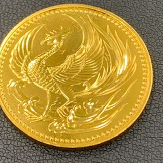 画像5575：御在位金貨