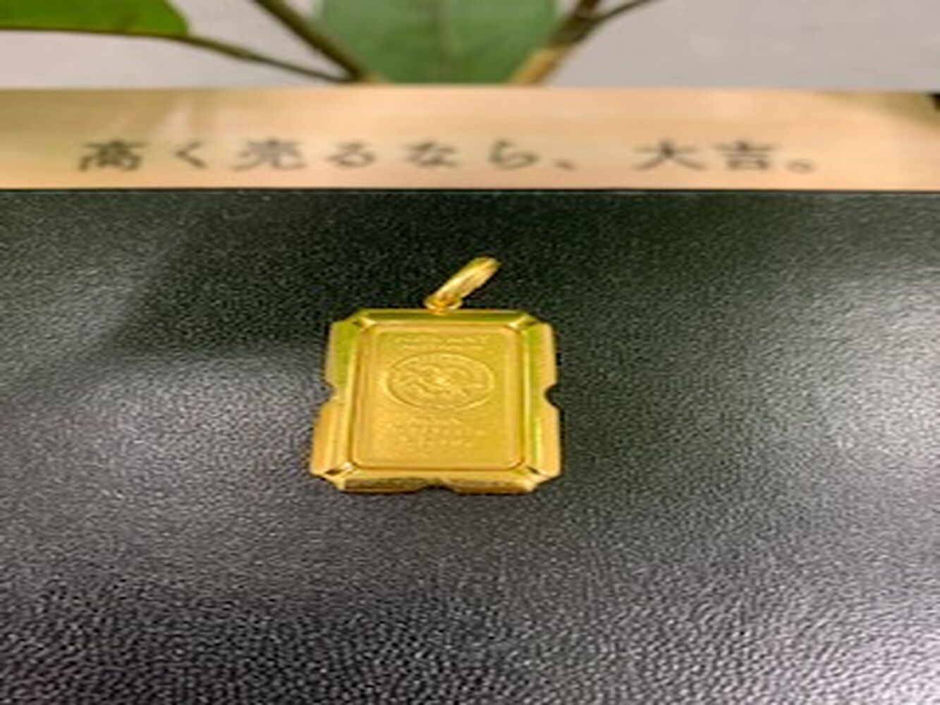 画像7036