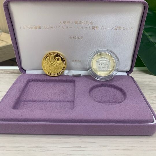 画像8479：ご即位金貨