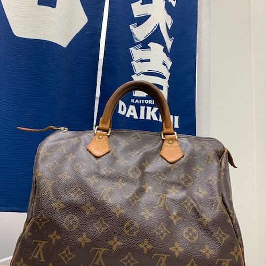 画像8772：Louis Vuitton　バッグ